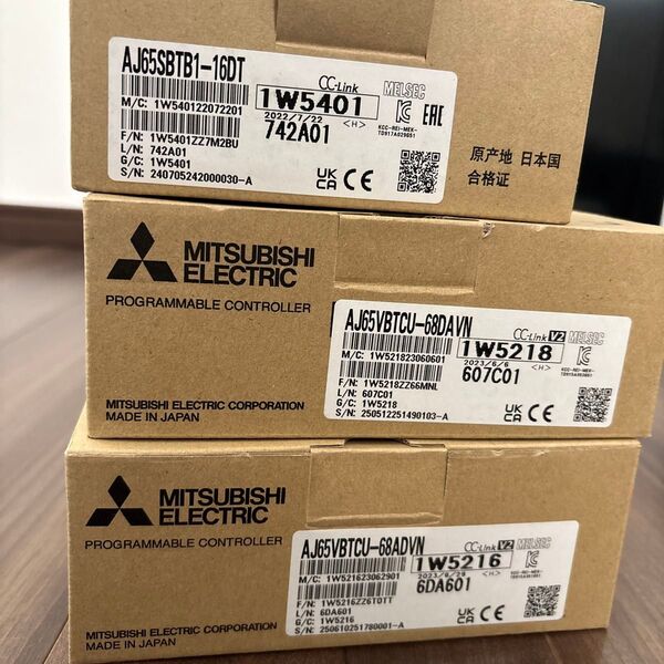 最終値下 三菱電機 新品未使用