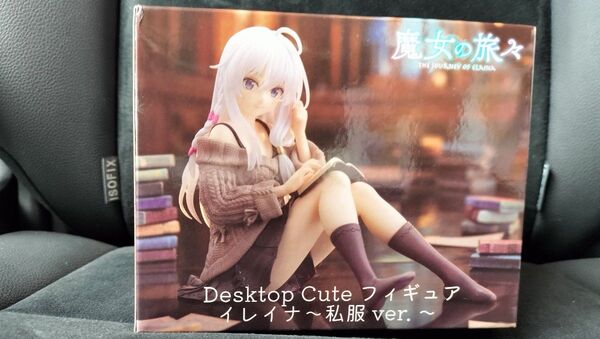 【未開封発送】魔女の旅々 Desktop Cute フィギュア イレイナ 私服ver.