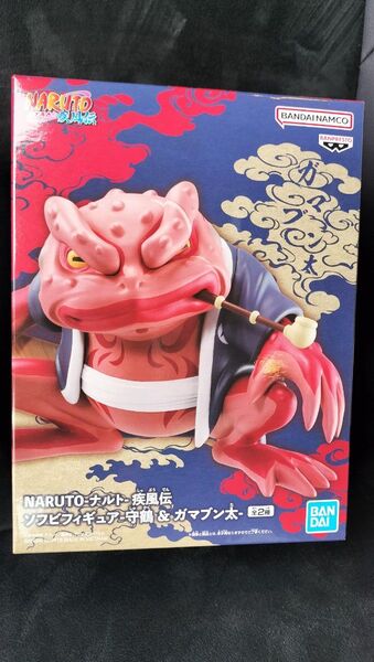 【未開封】NARUTO-ナルト-疾風伝 ソフビフィギュア ガマブン太