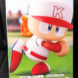 【未開封】パワフルプロ野球 パワプロくん フィギュア アクションフィギュア