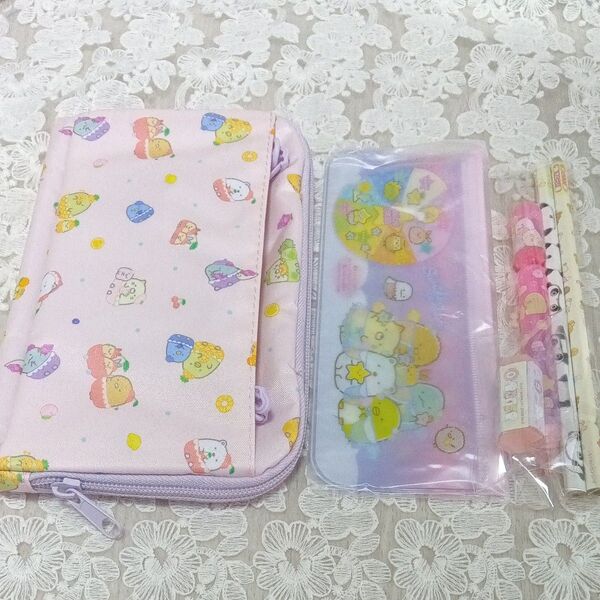 すみっコぐらし 付録セット
