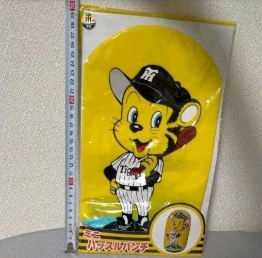 阪神タイガース トラッキー 応援グッズ おもちゃ