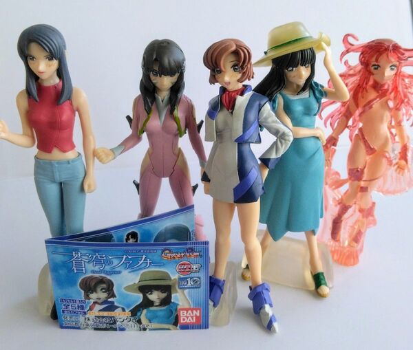 蒼穹のファフナー HG フィギュア ガシャポン コンプ セット 5体
