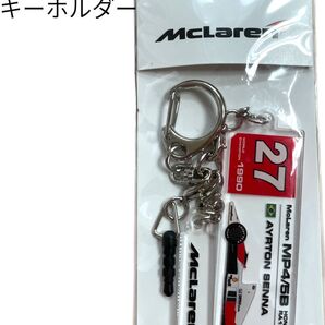 F1 アイルトン・セナ マクラーレン・ホンダ キーホルダー 1990