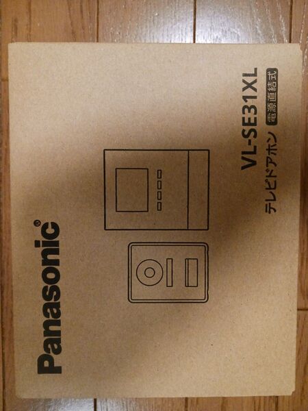 ★新品未使用 パナソニック Panasonic テレビドアホン VL-SE31XL 保証書在中