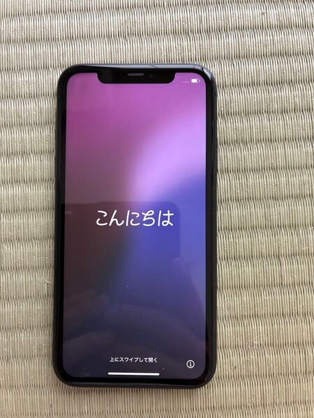 iPhone11 64GB SIMロック解除