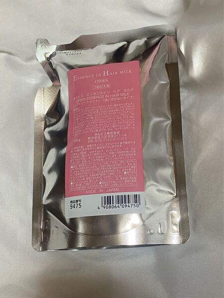 未使用 オルビス エッセンスインヘアミルク つめかえ用 140g