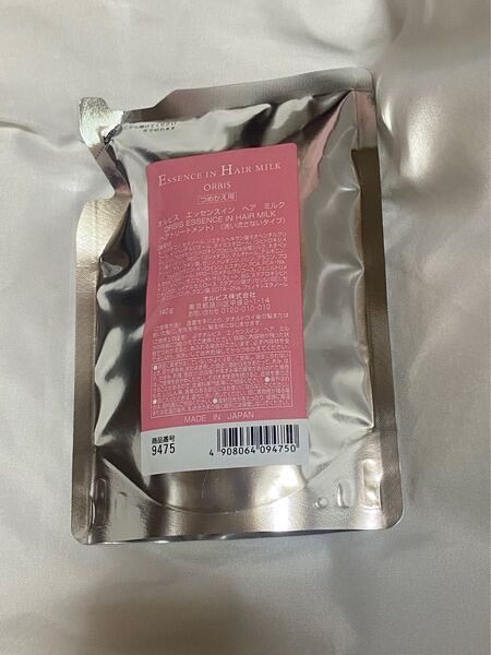 未使用 オルビス エッセンスインヘアミルク つめかえ用 140g
