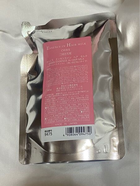 未使用 オルビス エッセンスインヘアミルク つめかえ用 140g