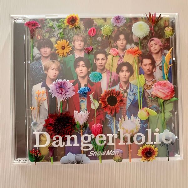 Snow Man Dangerholic 初回盤A CD+DVD