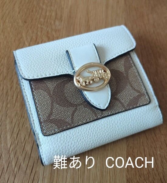 難あり コーチ COACH 二つ折り財布 レディース シグネチャー 馬車ロゴ スクエア ウォレット
