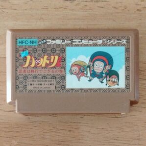 【FC】忍者ハットリくん