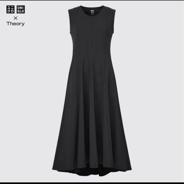 UNIQLO×theory ウルトラストレッチフレアロングワンピース