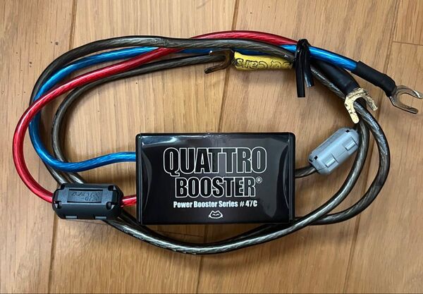 3Q自動車 クワトロブースター quattoro booster
