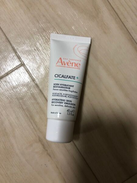 1度のみ使用 資生堂 アベンヌ シカルフィットリペアミルク