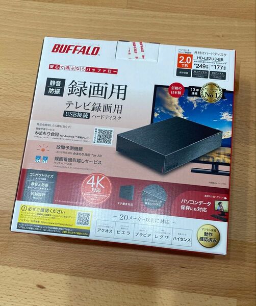 【未使用品】BUFFALO HD-LE2U3-BB 2TB 外付けハードディスク