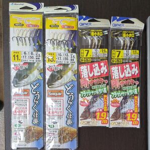 落し込み仕掛け 4枚セット
