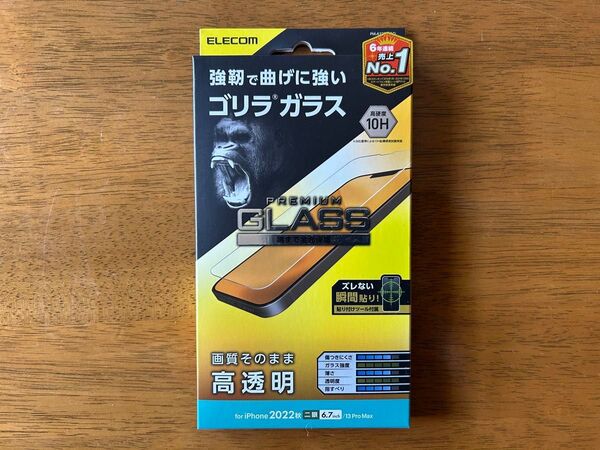 エレコム iPhone14Plus/13ProMax 6.7インチ ガラスフィルム ゴリラ PM-A22BFLGO