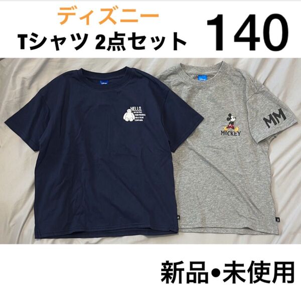 しまむら バースデイ ディズニー ミッキー バルーン 140 リトシー Tシャツ