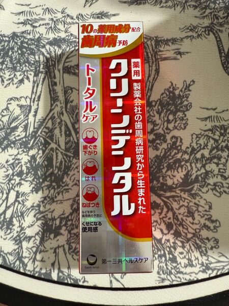クリーンデンタル トータルケア 歯磨き粉 110g