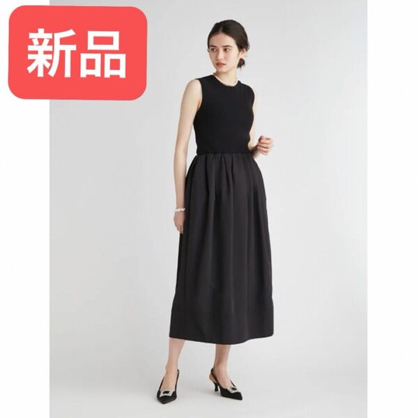 【新品】ミラオーウェン ニットドッキングコクーンシルエットワンピ ニットワンピース ノースリーブワンピース