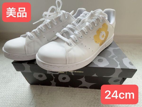 【美品】マリメッコ × アディダス オリジナルス スタンスミス J 24cm スニーカー STAN SMITH adidas
