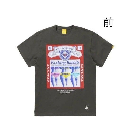 FR2 Tシャツ
