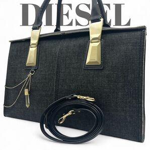 DIESEL ディーゼル 2way ショルダーバッグ デニム ボストンバッグ マグネット チャーム付き 0790