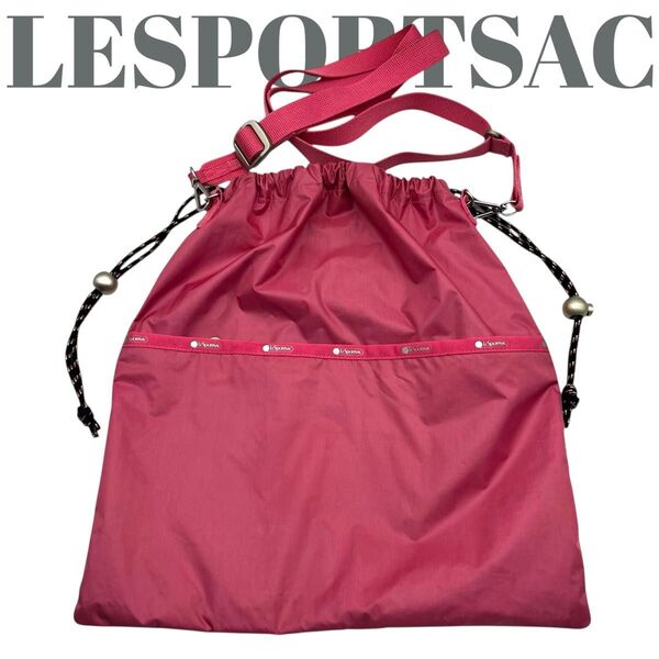 美品 LESPORTSAC レスポートサック 大草直子コラボ エッシェンシャル ショルダー クラッチバッグ ナイロン 0796
