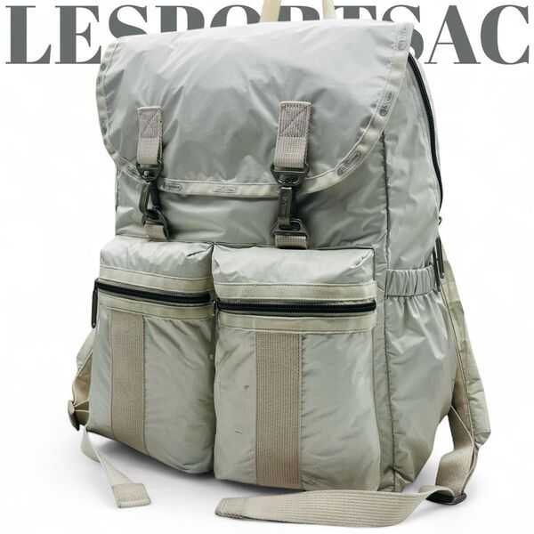 完売品 LESPORTSAC レスポートサック エッセンシャル 大草直子コラボ リュック バックパック フラップ 大容量 0802