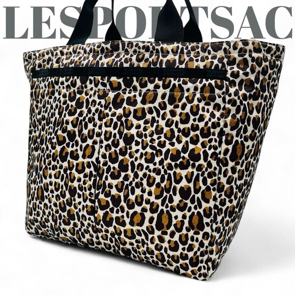 未使用級 LESPORTSAC レスポートサック マザーズバッグ トート 肩掛け ハンド レオパード 大容量 ナイロン 0806