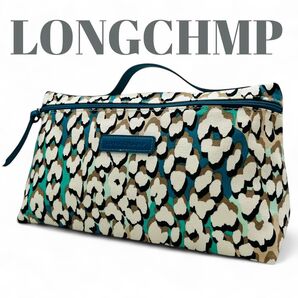 未使用級 LONGCHMP ロンシャン ハンドバッグ ポーチ レオパード キャンバス ブルー ホワイト 0805