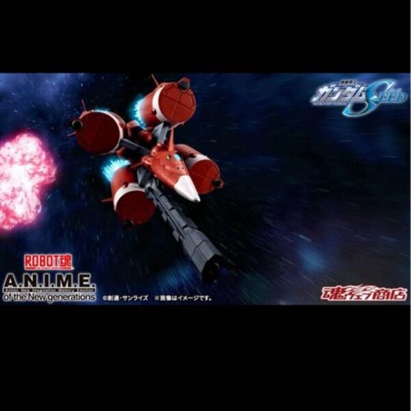 ロボット魂 TS-MA2mod.00 メビウスゼロ ver. A.N.I.M.E. 機動戦士ガンダムSEED