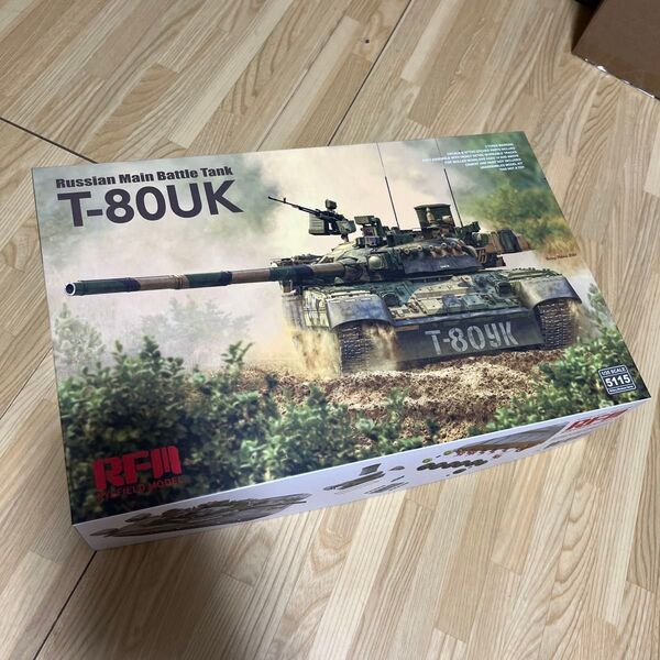ライフィールドモデル 1/35 ロシア軍 T-80UK 主力戦車 プラモデル RFM5115