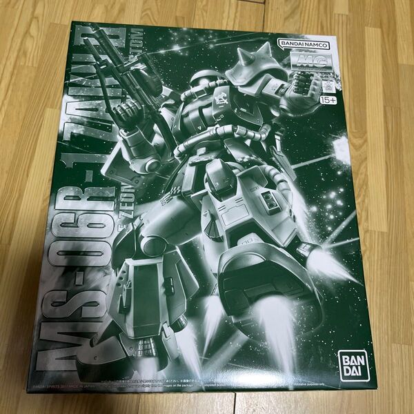 MG 1/100 MS-06R-1 ブレニフ・オグス専用ザクII プラモデル(ホビーオンラインショップ限定)