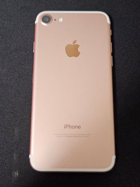 iPhone7 128GB ローズゴールド