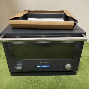 BALMUDA The Range K04A-BK 2020年モデル