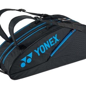 Yonex ヨネック スラケットバッグ バドミントン / テニス