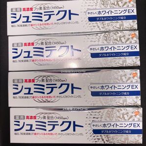 シュミテクト やさしくホワイトニングEX 四本