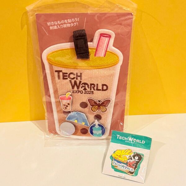 テックワールド TECH WORLD ピンバッジ 非売品 グッズ セット 大阪万博 EXPO2025