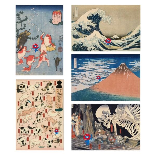 ミャクミャク 浮世絵 和紙絵はがき 葛飾北斎 歌川国芳 ポストカード 5種 万博