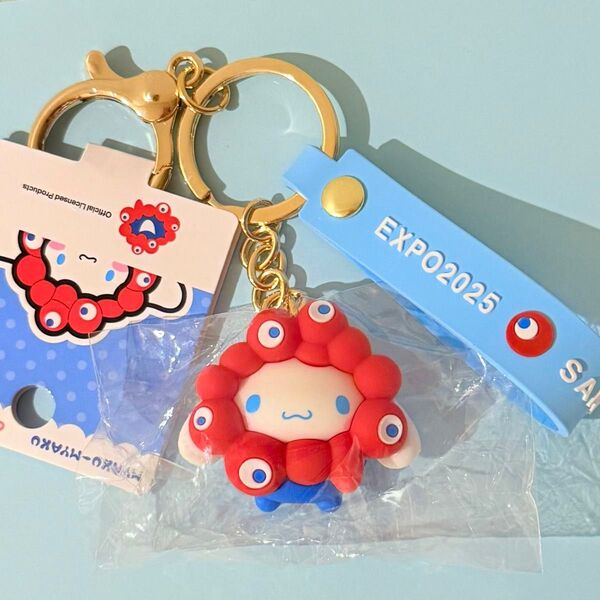 ミャクミャク シナモロール サンリオ なりきり立体マスコット キーホルダー ★万博会場限定★