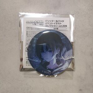 プロセカ グリッター缶バッジ 朝比奈まふゆ キティ グリ缶 30b ニーゴ