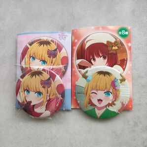 推しの子 MEMちょ 缶バッジ +The4th +The7th バレンタイン 正月 2点セット