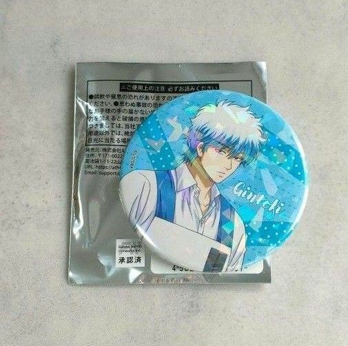銀魂 坂田銀時 TSUTAYA限定 トレーディング ホログラム 缶バッジ 書店員