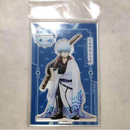銀魂 坂田銀時 小さくなっちゃった ver アクリルスタンド 銀ちゃん