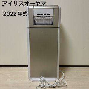 アイリスオーヤマ 2022年製 KIJDC-N80 衣類乾燥除湿器