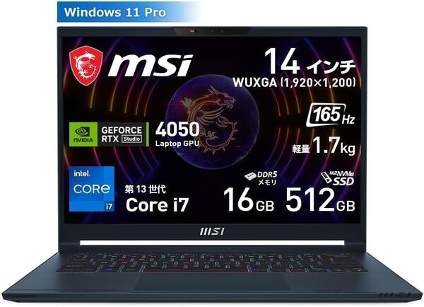 【新品】MSI Stealth 14 Studio A13VE-1717 i7 16GB 512GB RTX4050 14インチ