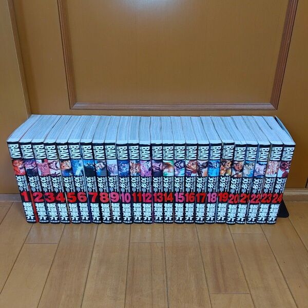 【全巻初版の美品・当日発送】グラップラー刃牙 完全版全巻セット 板垣恵介