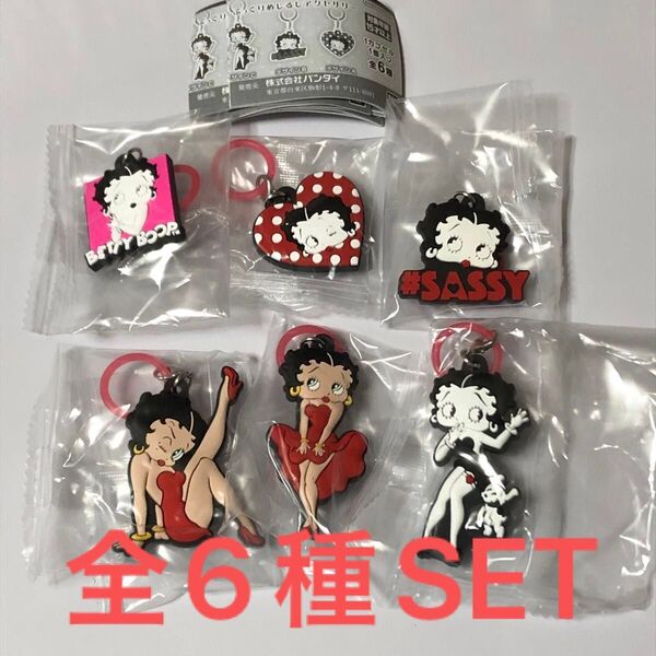 BETTY BOOPぷっくりめじるしアクセサリー全6種SET